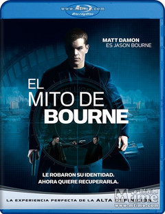  伯恩的身份2/谍影重重2 The Bourne Supremacy 33-052 