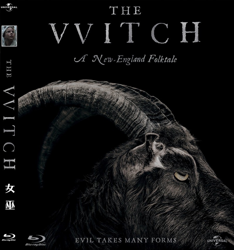 BD50 2D 女巫2016 The VVitch: A New-England Folktale