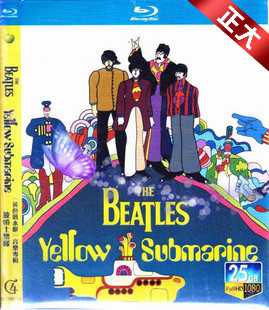  披头士乐队黄色潜水艇音乐专辑 英国流行乐坛巨星组合 83-056 