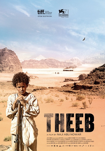  希布/沙漠小野狼 特比 Theeb (2014) 荣获2016年奥斯卡最佳外语片提名 144-039 