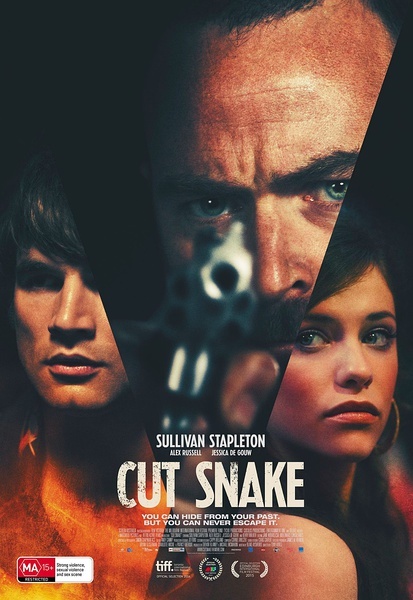 切蛇 Cut Snake (2014) 174-026