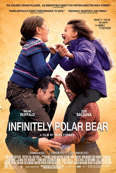  永远的北极熊/亲亲躁爸爸 Infinitely Polar Bear (2015)第30届圣丹斯电影节 评审团大奖 136-063 