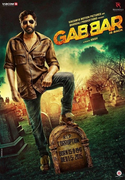 正义降临 Gabbar is Back (2015) 印度最新动作片