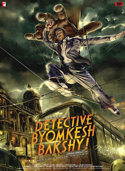 神探巴克希 印度电影最新动作片 Detective Byomkesh Bakshy（2015） 17-097