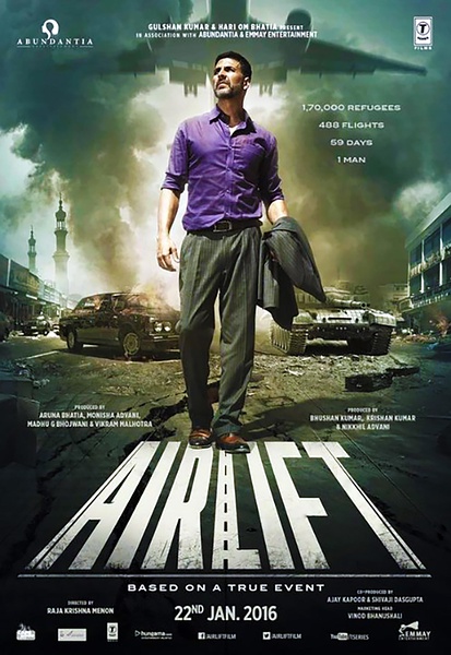  撤离科威特/空运 Airlift (2016) 印度动作电影 88-104 