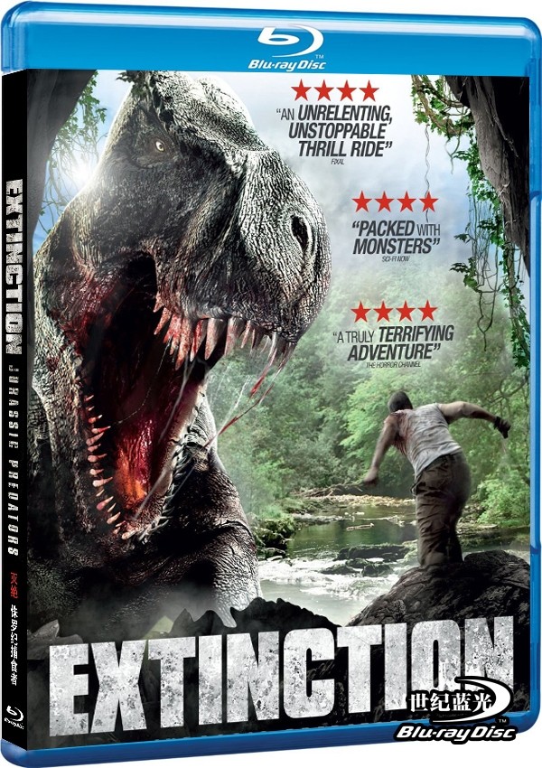  灭绝：侏罗纪捕食者 Extinction (2014) 167-002 