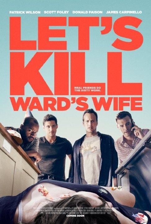  杀妻同盟军 Let’s Kill Ward’s Wife (2014) 7-083 