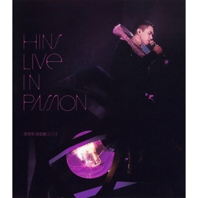 张敬轩演唱会2014 Hins Live in Passion(2014) 173-059