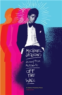 迈可克逊，墙外音乐 2015 纪录片面性 奧斯卡終身成就獎得主 147-018