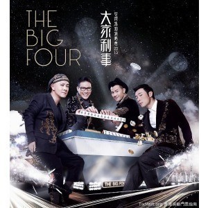  BD50 The Big Four 大家利事演唱會 2013 160-060 