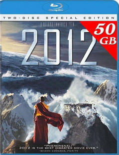  BD50 2012世界末日  165-020 