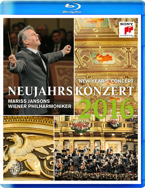  2016维也纳新年音乐会 一年一度的古典音乐盛宴 148-003 