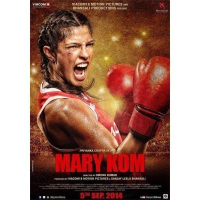  巾帼拳王 Mary Kom (2014) 109-059 