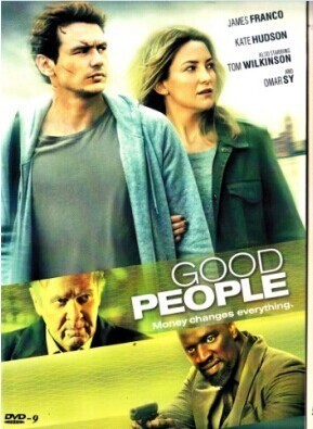 良善之辈/好人 Good People（2014） 109-010
