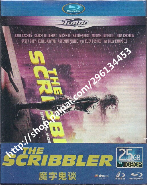 魔字鬼谈 The Scribbler (2014) 107-063