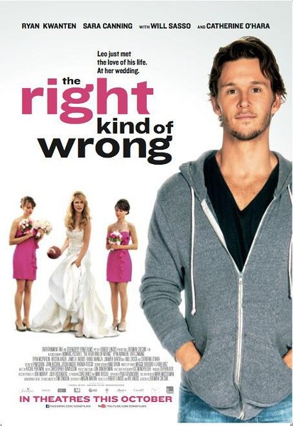  将错就错/对的错误 The Right Kind of Wrong(2013) 10-112 