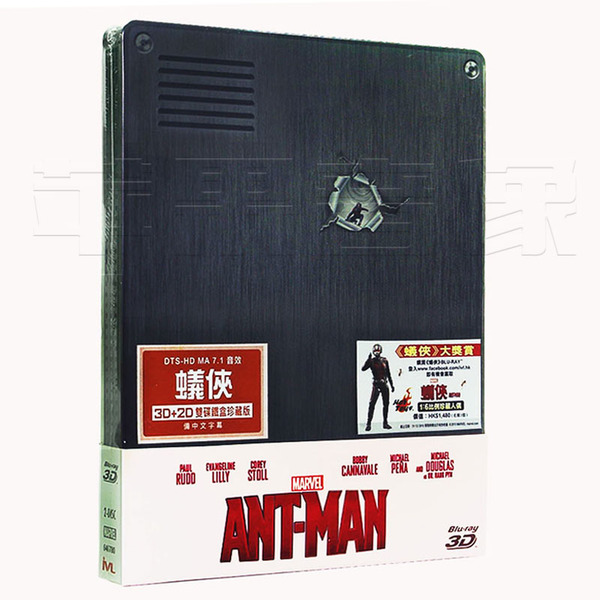  BD50 3D 蚁人/蚁侠(港) Ant-Man