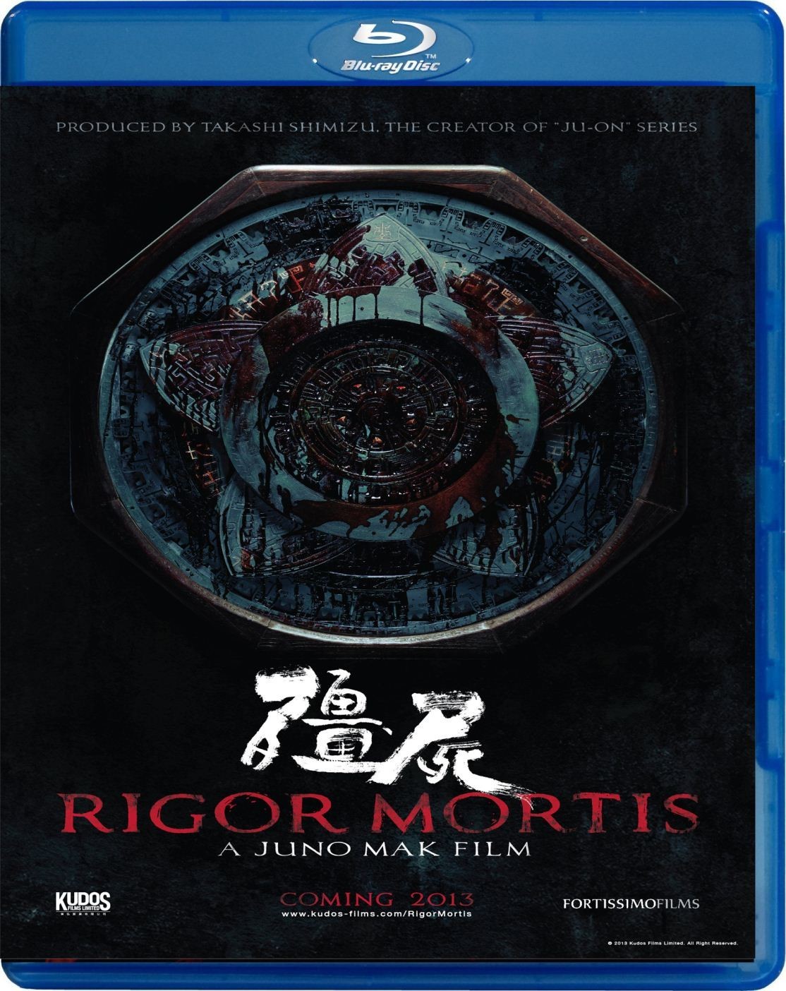  僵尸/七日重生 Rigor Mortis (2013) 47-062 