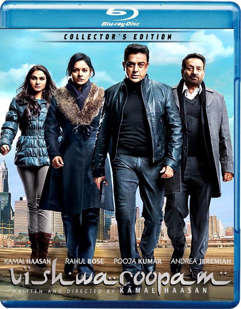 千面谍 2013印度最新最可观看性电影 印度版蓝光全球首发完整版蓝光