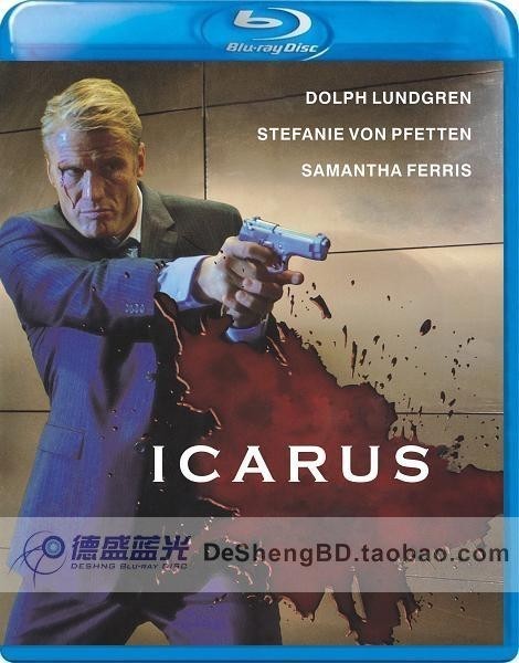 轰天谍战  Icarus (2011) 龙格尔最新动作力作 35-065
