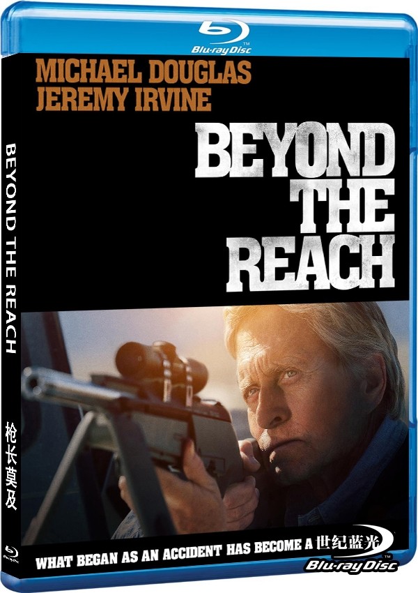  枪长莫及 (2014) Beyond the Reach  奥斯卡影帝迈克尔·道格拉斯主演精彩的荒漠追杀 167-029 