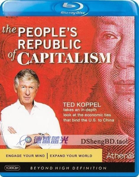  资本主义的人民共和国纪录片 2碟 158-008|158-009 