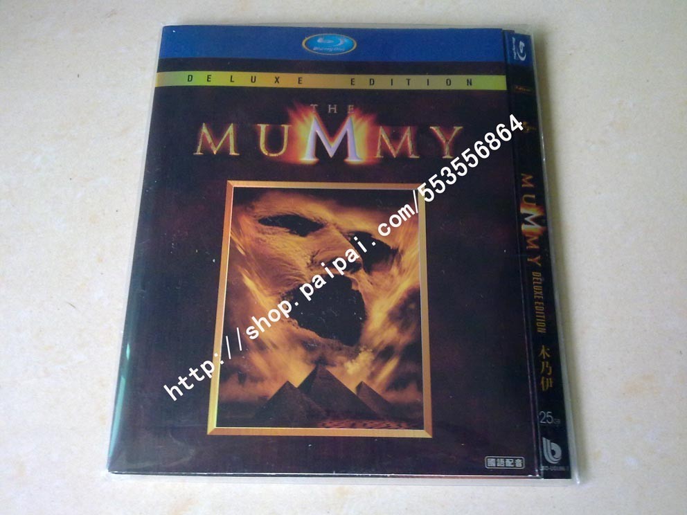 木乃伊1 The Mummy