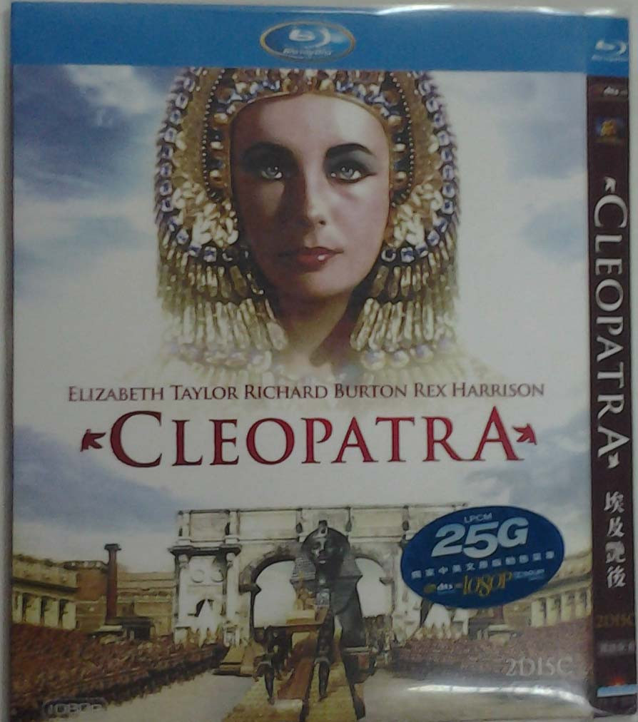  埃及艳后 Cleopatra 2碟 71-013|71-012 