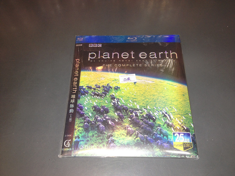  地球脉动 行星地球 4碟 26-024|44-088|133-027|42-004 