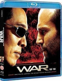 游侠/搏击战 War（2007）