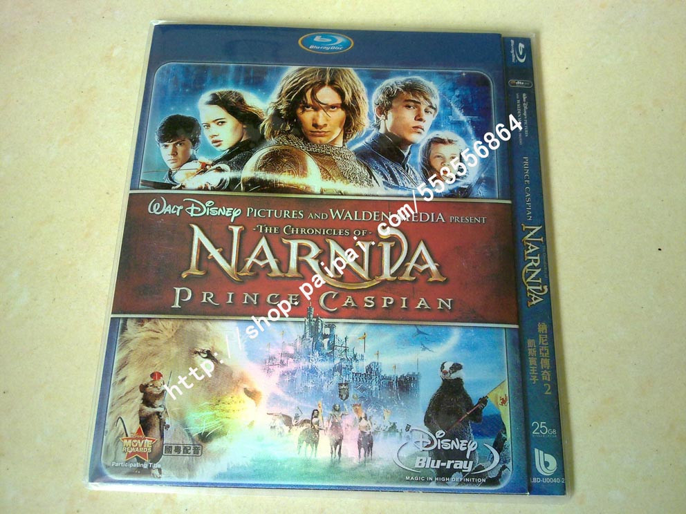  纳尼亚传奇2：凯斯宾王子 The Chronicles of Narnia: Prince Caspian 95-019 