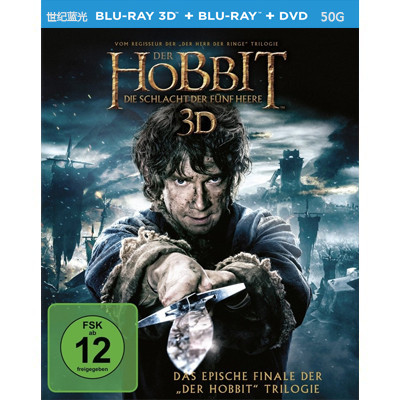  BD50-3D 霍比特人：五军之战/霍比特人3 2碟 The Hobbit: The Battle of the Five Armies (2014) 32-089|32-090 