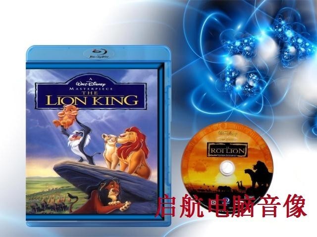  狮子王3D The Lion King 3D 61-011 