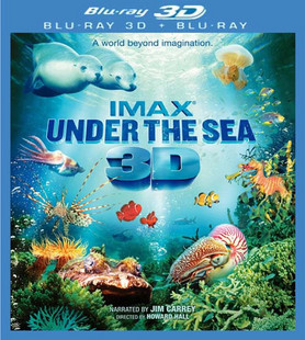  海底世界3D 2D+3D 25-041 