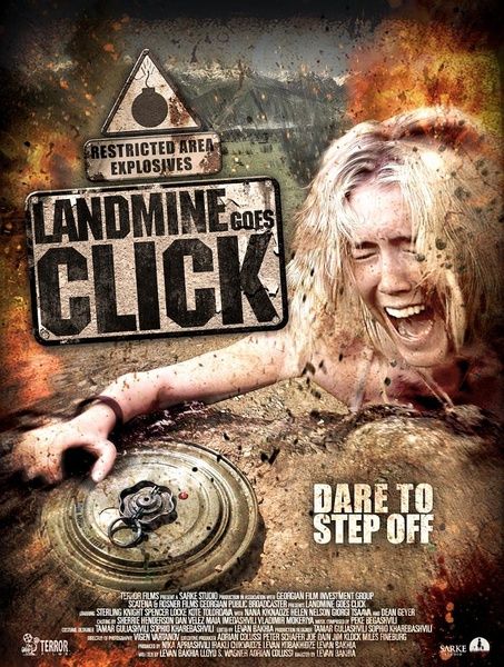  死亡山地 Landmine Goes Click 2015 150-060 