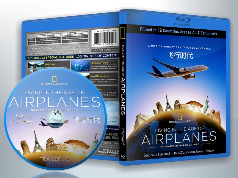  飞行时代 生于飞机时代 Living in the Age of Airplanes (2015) 45-112 