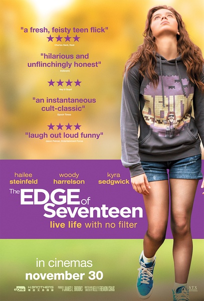  成长边缘 十七岁的边缘The Edge of Seventeen (2016) 181-065 