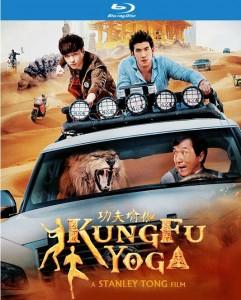  功夫瑜伽 蓝光正式版 Kung Fu Yoga （2017  196-007 