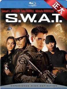反恐特警组1 豆瓣6.6 反恐精英 S.W.A.T （2003）  20-025