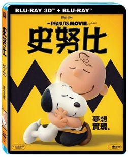  BD50 史努比：花生大电影 带国粤语 The Peanuts Movie 153-019 