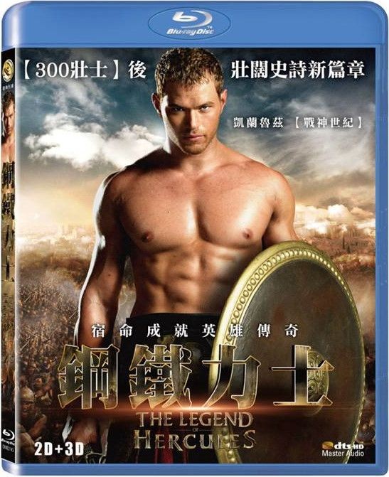 大力神 钢铁力士/大力战神3D/(2014)Hercules: The Legend Begins 6-087 