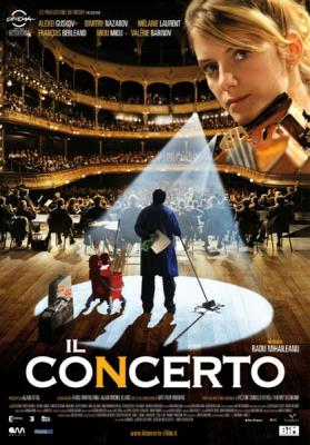 以色列爱乐乐团75周年庆典音乐会 CONCERT (2017)祖宾梅塔担任指挥