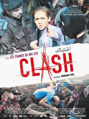 碰撞/囚车大风暴 CLASH 2016 狂飙IMDB 8.0超高评分 埃及年度票房总冠军打破埃及影史