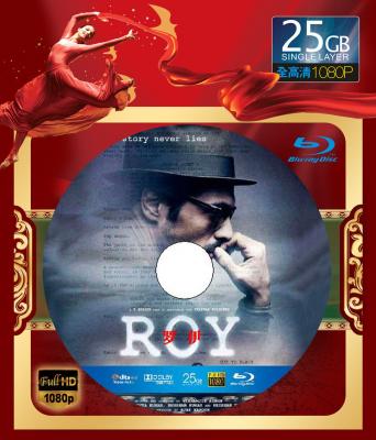 罗伊 ROY 印度动作最新电影 (2014)