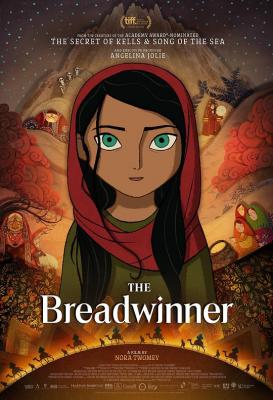 养家之人/养家的人 THE BREADWINNER (2017)荣获奥斯卡"最佳动画长片"提名 豆瓣8.2