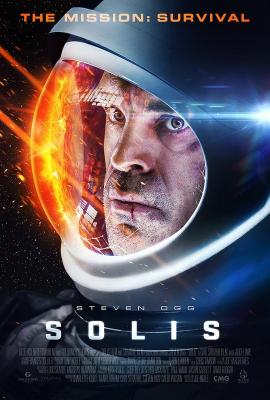迫日营救SOLIS (2017)