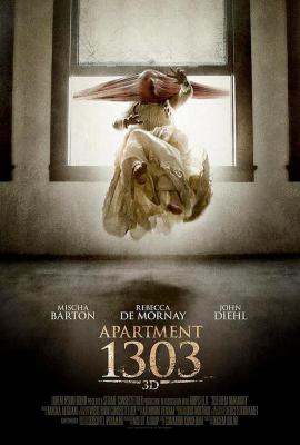 1303大厦（2012年美国最新恐怖片