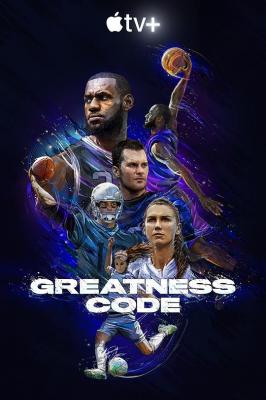 伟大的密码 2020 主角为NBA巨星 勒布朗·詹姆斯 在内的7名知名运动员 讲述他们不为人知的背后故事