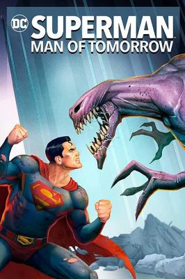 超人：明日之子 2020 DC漫画 最新影片 豆瓣评分 6.1