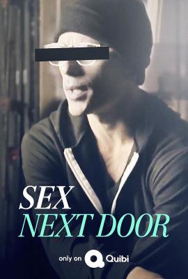 邻家性士 第一季 2020 一部史无前例、未经审查的关于性工作行业的纪录片